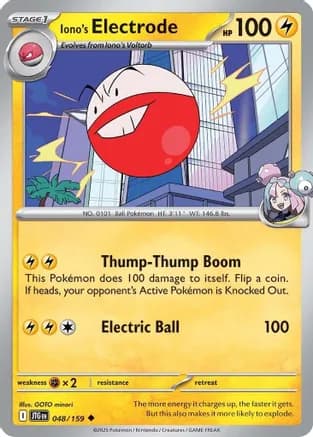 Iono's Electrode — SV09: Journey Together