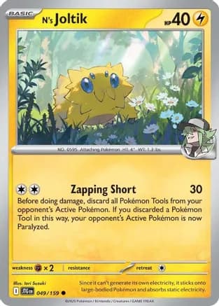 N's Joltik — SV09: Journey Together