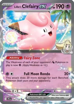 Lillie's Clefairy ex - 056/159 — SV09: Journey Together