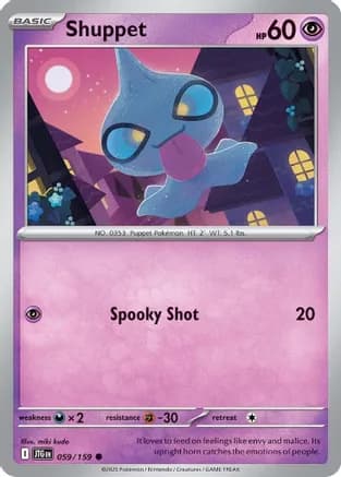Shuppet — SV09: Journey Together