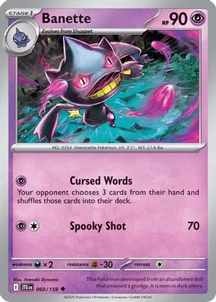 Banette — SV09: Journey Together
