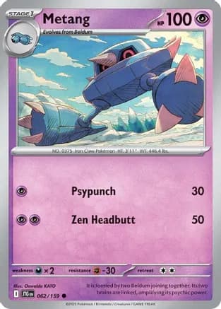 Metang — SV09: Journey Together