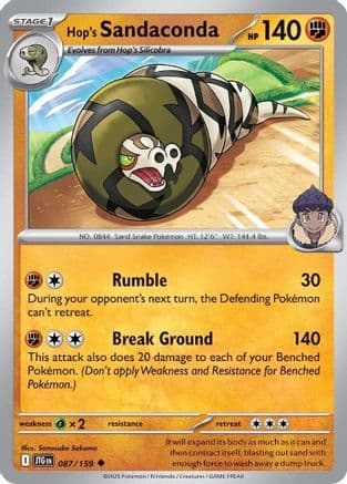 Hop's Sandaconda — SV09: Journey Together Pokémon TCG card by N/A