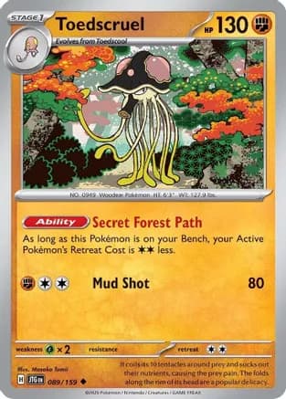 Toedscruel — SV09: Journey Together