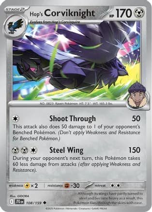 Hop's Corviknight — SV09: Journey Together