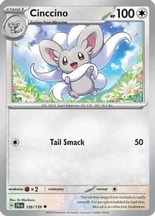 Cinccino — SV09: Journey Together