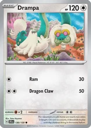 Drampa — SV09: Journey Together