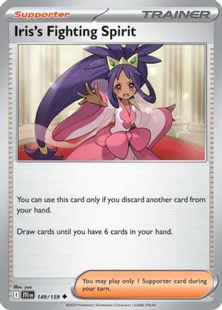 Iris's Fighting Spirit - 149/159 — SV09: Journey Together