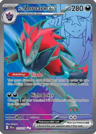 N's Zoroark ex - 175/159 — SV09: Journey Together