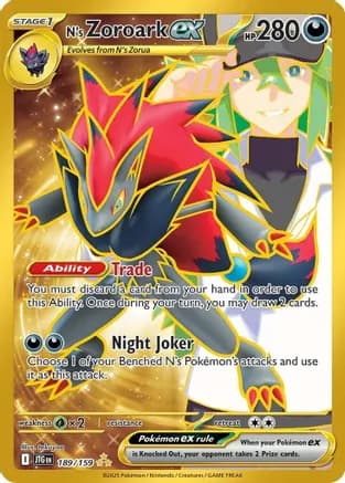 N's Zoroark ex - 189/159 — SV09: Journey Together