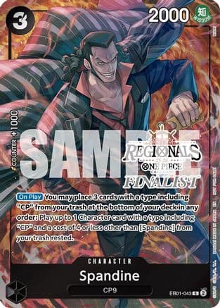 Spandine (Offline Regional Finalist Card Set 2025 Vol.1) — One Piece Promotion Cards