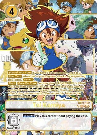 Tai Kamiya (Rare Pull) — World Convergence