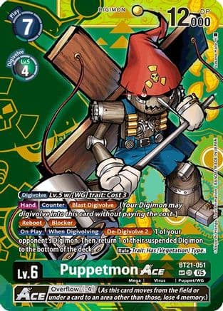 Puppetmon ACE (SP) — World Convergence