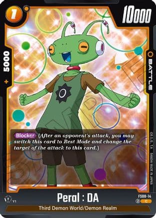 Peral : DA — Starter Deck 8: Vegeta (Mini) Super Saiyan 3