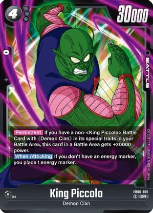 King Piccolo - FB06-109 — Rivals Clash