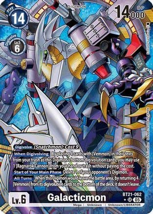 Galacticmon (Alternate Art) — World Convergence
