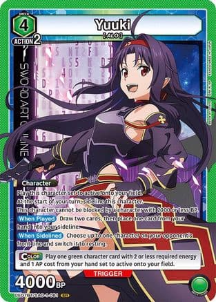 Yuuki (081) — UE07BT: Sword Art Online