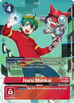 Haru Shinkai (Alternate Art) — World Convergence