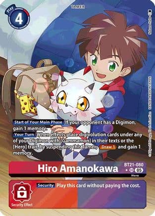 Hiro Amanokawa (Alternate Art) — World Convergence