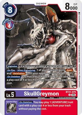 SkullGreymon — World Convergence