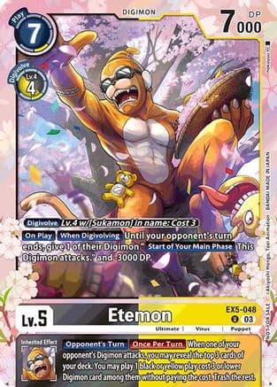 Etemon (Regulation Battle Vol. 1) — Animal Colosseum