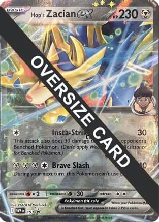 Hop's Zacian ex - SVP193 — Jumbo Cards