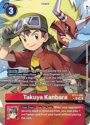 Takuya Kanbara (Alternate Art) — World Convergence