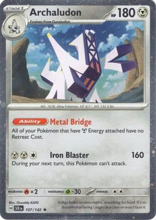 Archaludon - 107/142 (Cosmos Holo) — Miscellaneous Cards & Products Pokémon TCG card by Oswaldo KATO