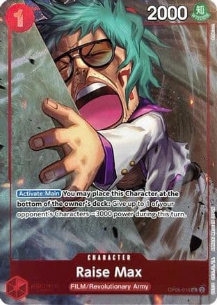Raise Max (Premium Card Collection -Best Selection Vol. 3-) — One Piece Promotion Cards