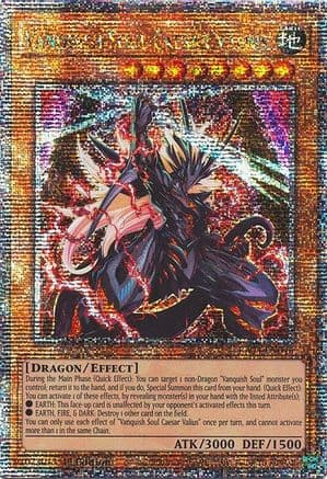 Vanquish Soul Caesar Valius (Quarter Century Secret Rare) — Quarter Century Stampede