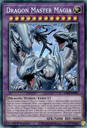 Dragon Master Magia (PCR) — Quarter Century Stampede