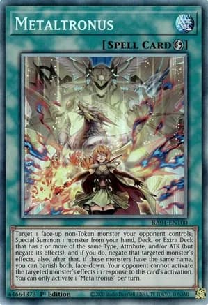 Metaltronus (PCR) — Quarter Century Stampede