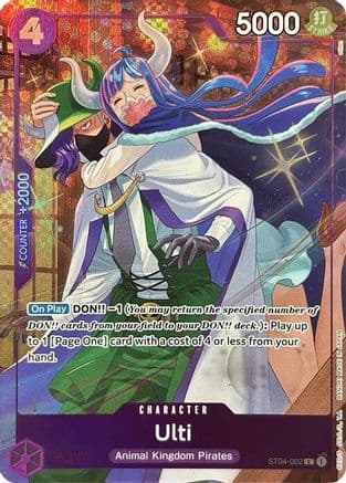 Ulti (Premium Card Collection -Best Selection Vol. 3-) — One Piece Promotion Cards