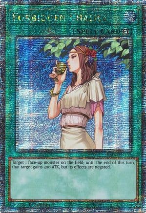 Forbidden Chalice (Quarter Century Secret Rare) — Quarter Century Stampede