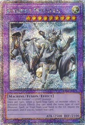 Invoked Mechaba (Quarter Century Secret Rare) — Quarter Century Stampede