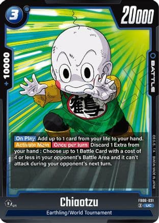 Chiaotzu — Rivals Clash