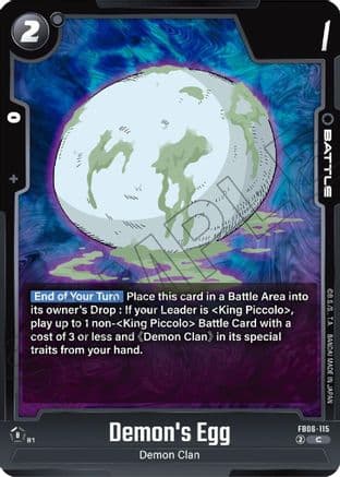 Demon's Egg — Rivals Clash