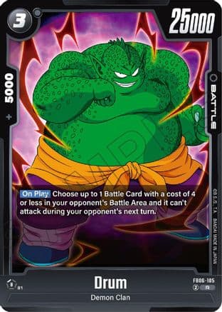 Drum - FB06-105 — Rivals Clash