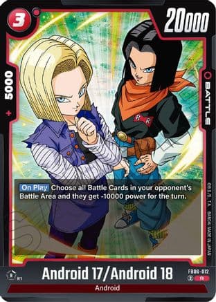 Android 17/Android 18 — Rivals Clash Dragon Ball Super: Fusion World card by BANDAI MADE IN JAPAN