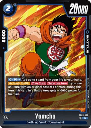 Yamcha — Rivals Clash