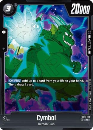 Cymbal - FB06-100 — Rivals Clash