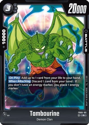Tambourine - FB06-101 — Rivals Clash