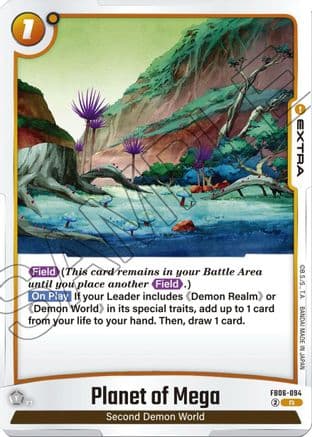 Planet of Mega — Rivals Clash