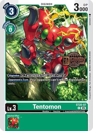 Tentomon — Starter Deck 20: Protector of Light Release Event Cards