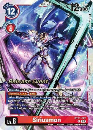 Siriusmon — World Convergence Release Event Cards