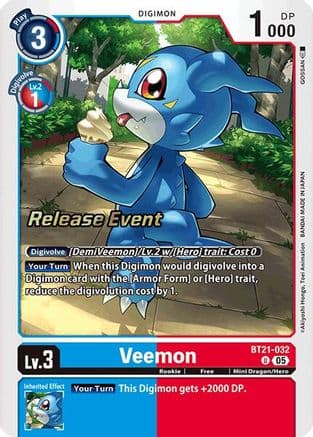 Veemon