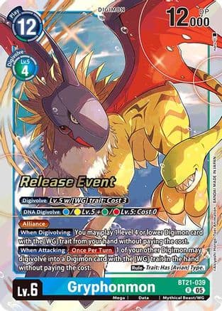 Gryphonmon — World Convergence Release Event Cards