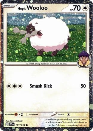 Hop's Wooloo - 135/159 (Cosmos Holo) — Miscellaneous Cards & Products Pokémon TCG card by Cosmos Holo