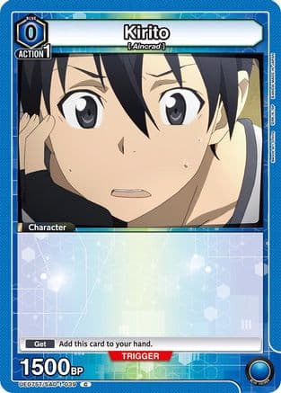 Kirito (039) — UE07ST: Sword Art Online Starter Deck