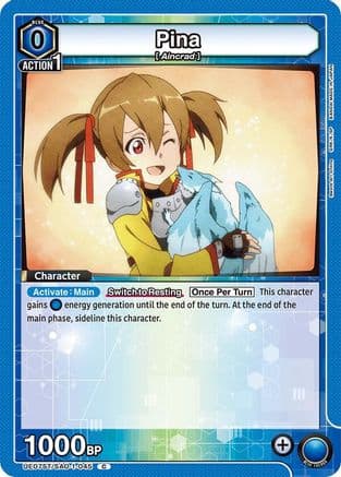 Pina — UE07ST: Sword Art Online Starter Deck